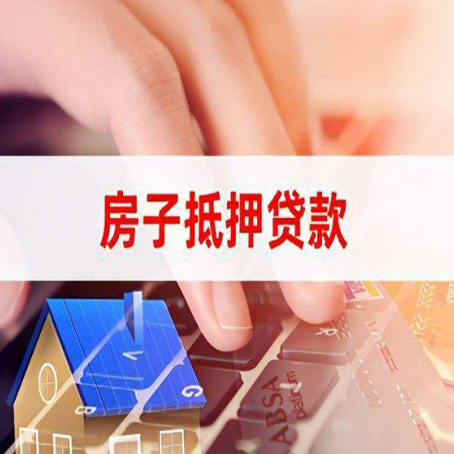 加格达奇银行贷款共签人承担什么责任?